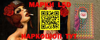 дистиллят марихуана Шебекино
