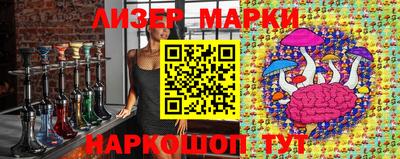 дистиллят марихуана Шебекино