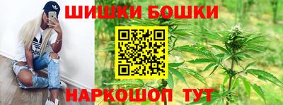 бутират Шахты