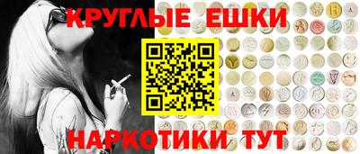дистиллят марихуана Шебекино