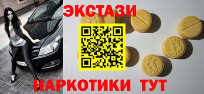 дистиллят марихуана Шебекино