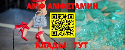 дистиллят марихуана Шебекино