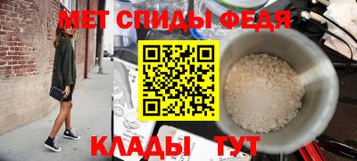 дистиллят марихуана Шебекино