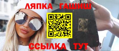 дистиллят марихуана Шебекино