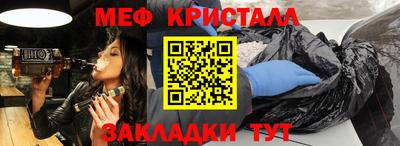 дистиллят марихуана Шебекино