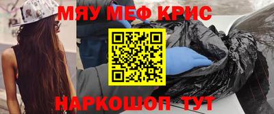 дистиллят марихуана Шебекино