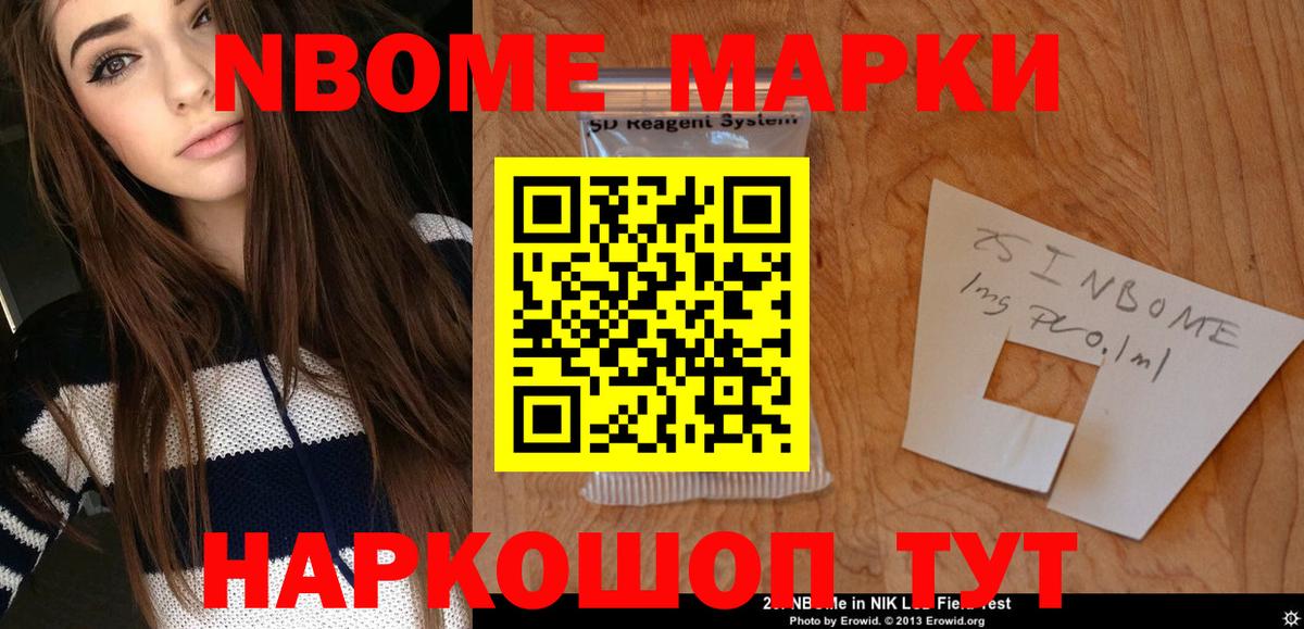 ЛСД экстази кислота  Лсд 25 экстази кислота  Донской  Вход с VPN 